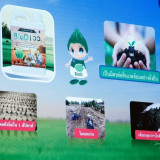 วว. ร่วมแชร์การใช้ประโยชน์งานด้านอุดมศึกษา วิทยาศาสตร์ วิจัย ... Image 4